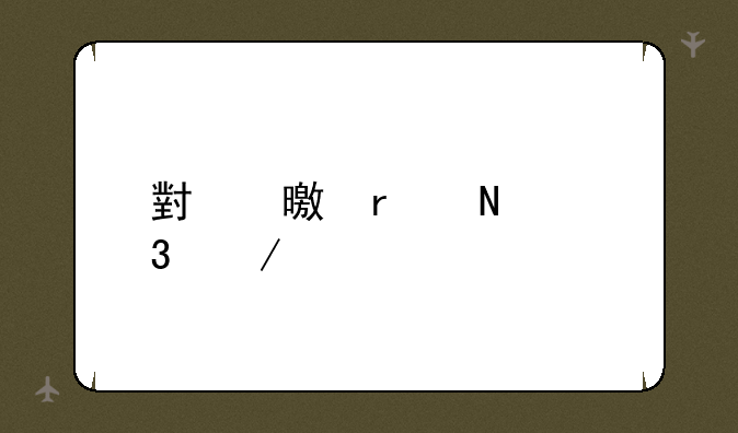 小书亭在哪里下载