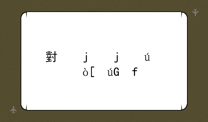小蚂蚁微信编辑器