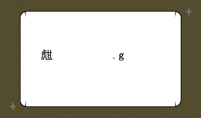 生死狙击手机版
