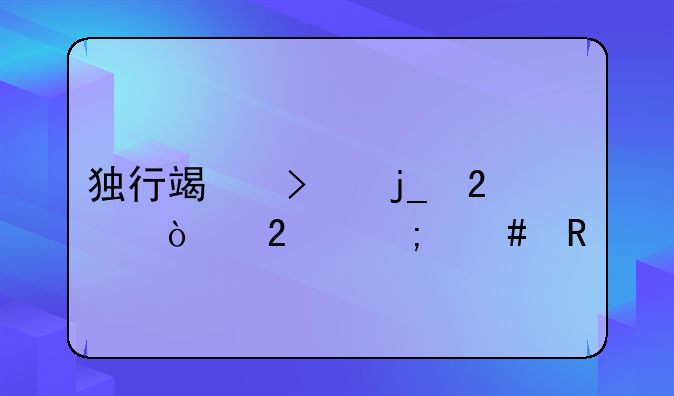 （windows10怎么就可以开挂