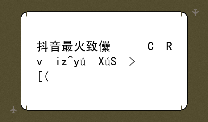 抖音最火致儿子生日短句