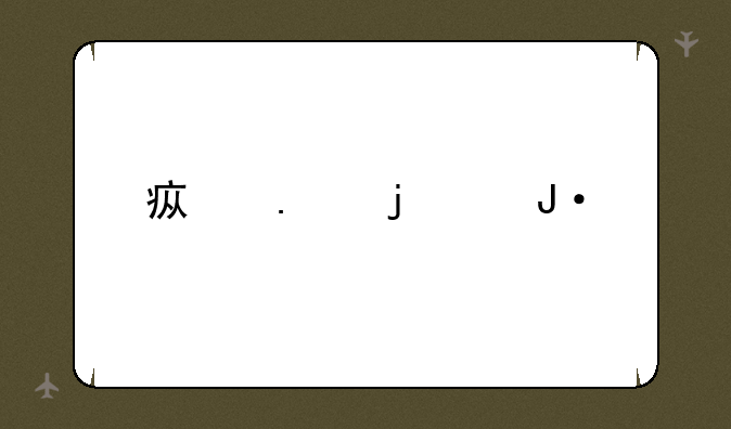 疯狂的麦咭手机游戏