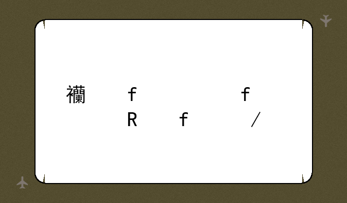 西普大陆修改器下载