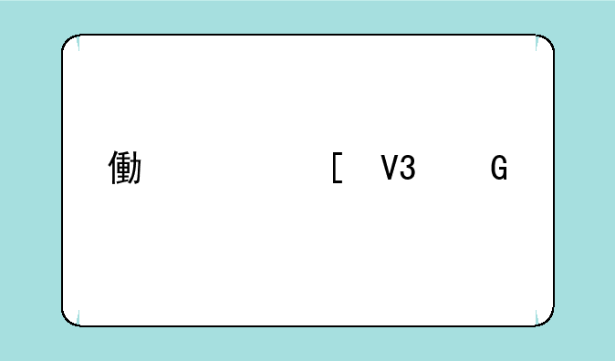 像素世界骑士手游如何下载