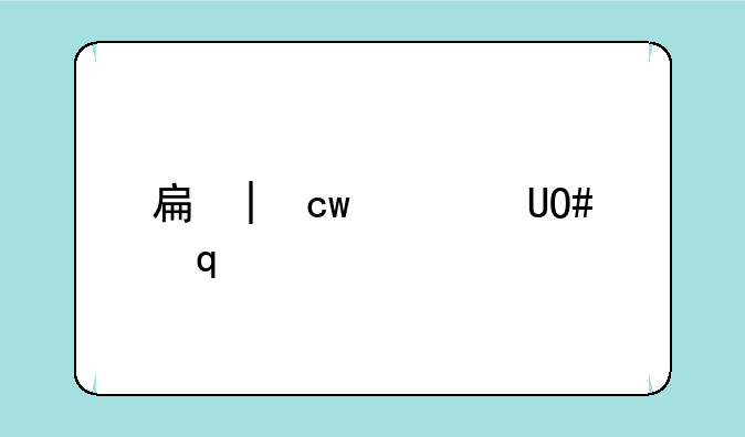 手机游戏下载java—java手机版下载